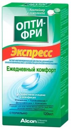 opti_free_120